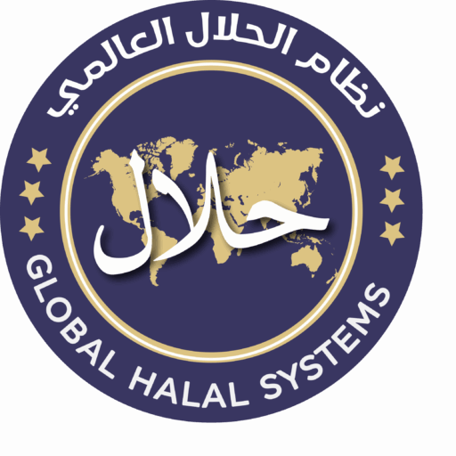 logo global halal systems